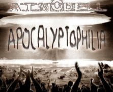 A.T.MÖDELL: Apocalyptophilia (Danse Macabre 2013)
